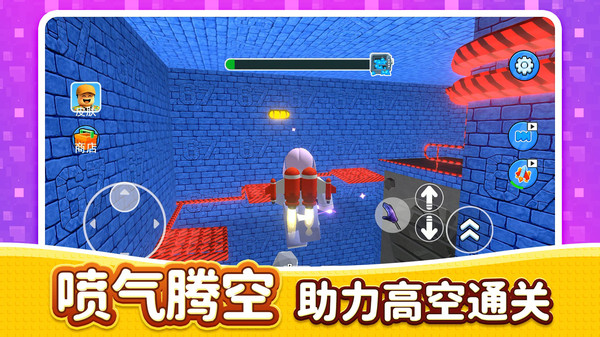 摸鱼俱乐部3