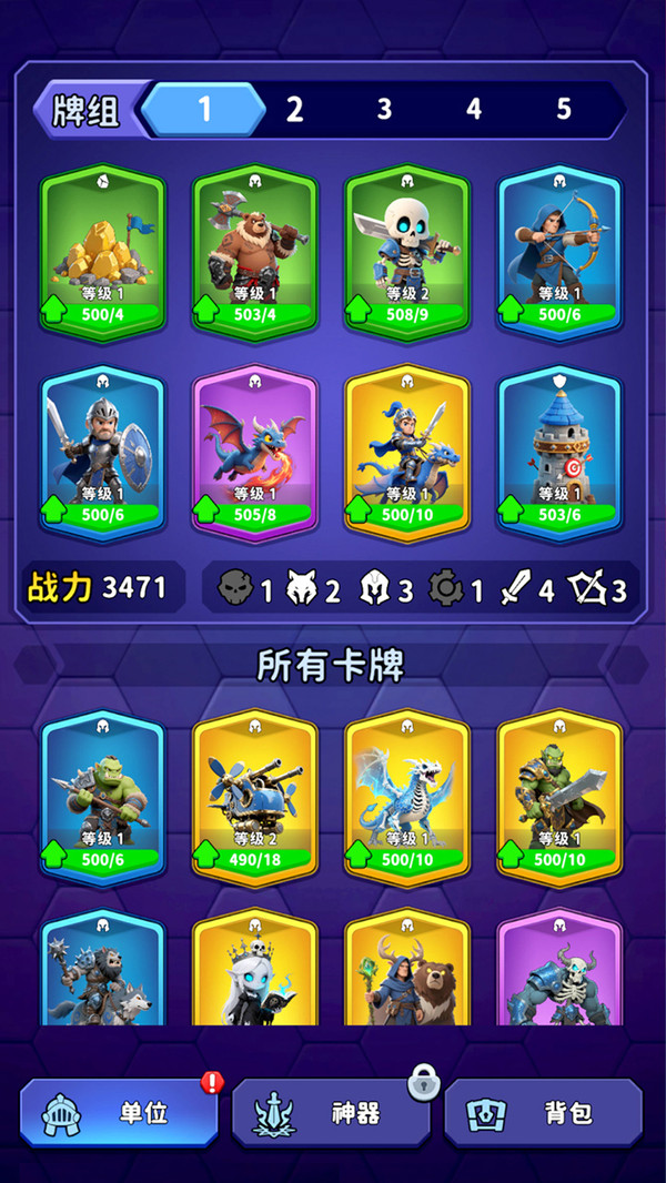 占城大师