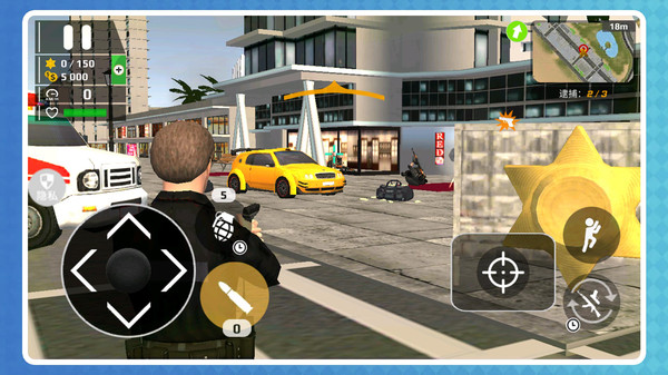 暴走都市英雄乱斗