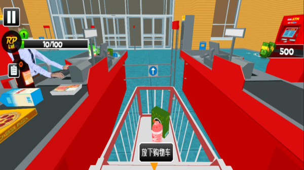 经营小铺-超市模拟器