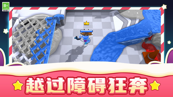 水战英雄