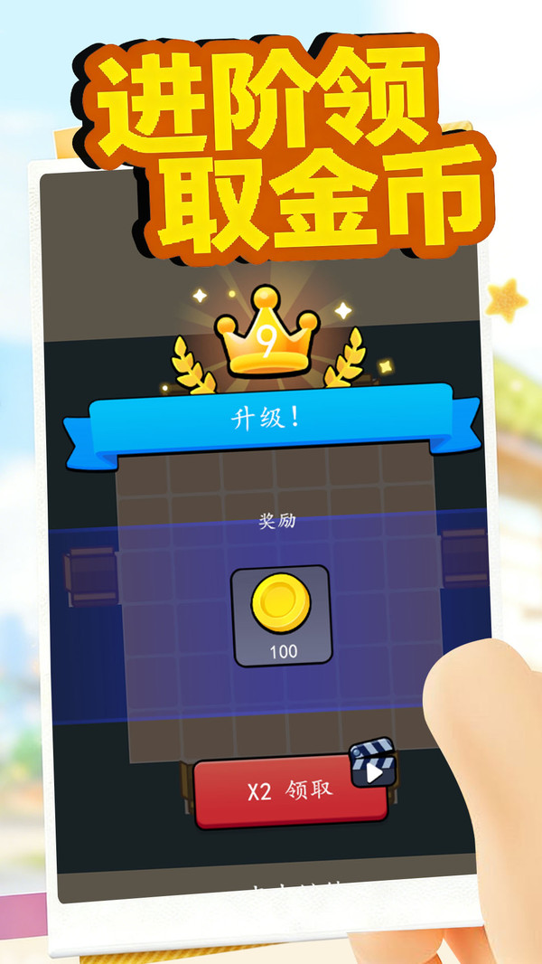 迷宫走出去