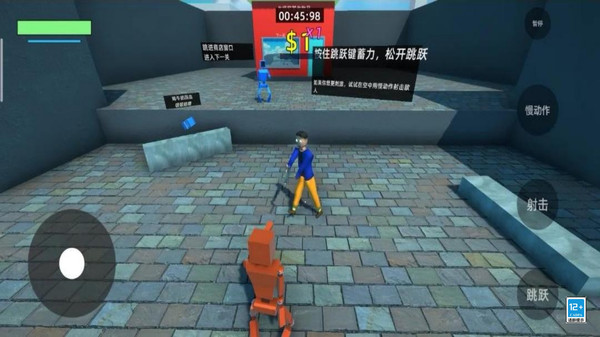 怪兽狙击手
