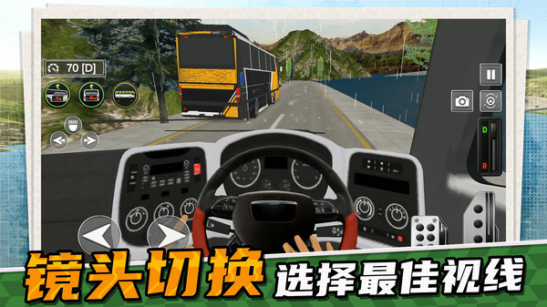 极限飚速