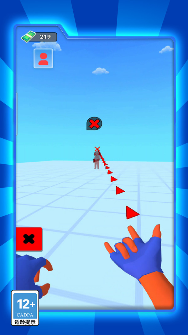 重生蜘蛛的逆袭