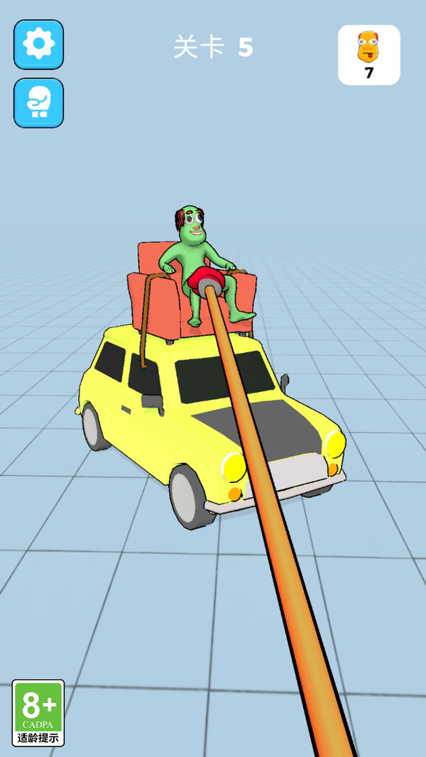 我的解压小神器