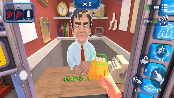 机场安全检查模拟
