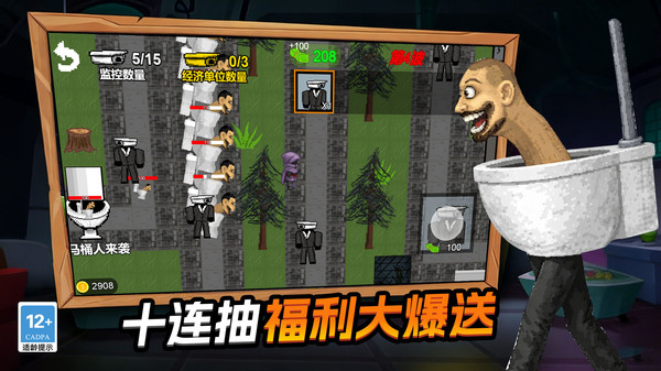 地下秘境探索