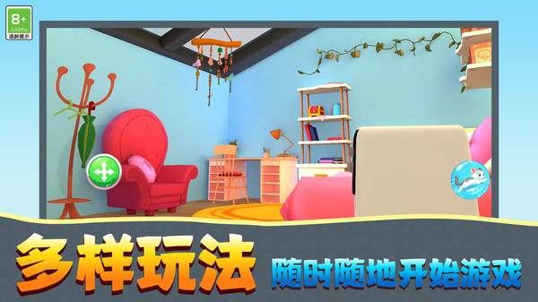 快乐喵咪模拟