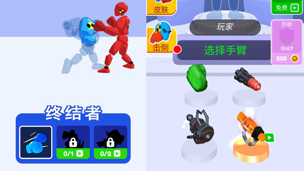 超能英雄陆战队