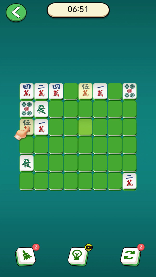欢乐挪麻将