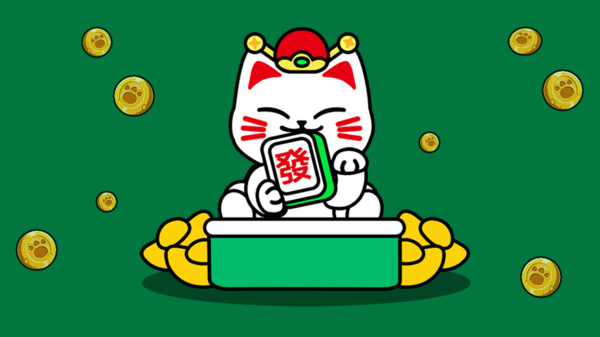 疯狂麻将对对碰