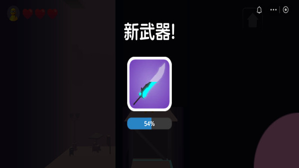 飞刀挑战人物小游戏