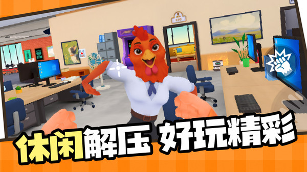 屌丝逆袭之旅