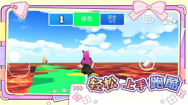 躲避一切