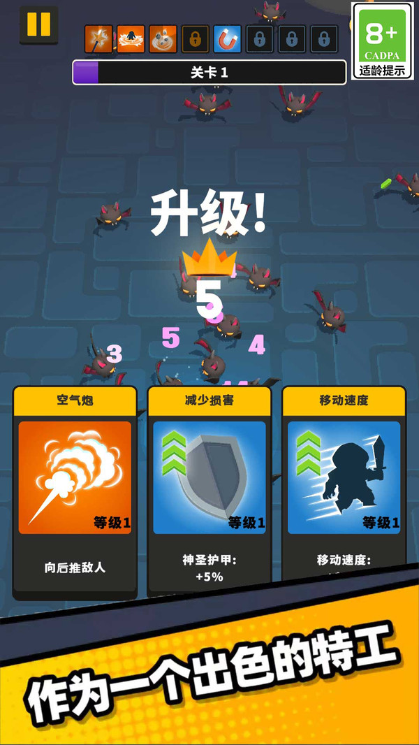 枪无虚发