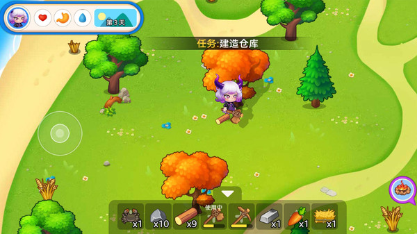 荒野生存探险
