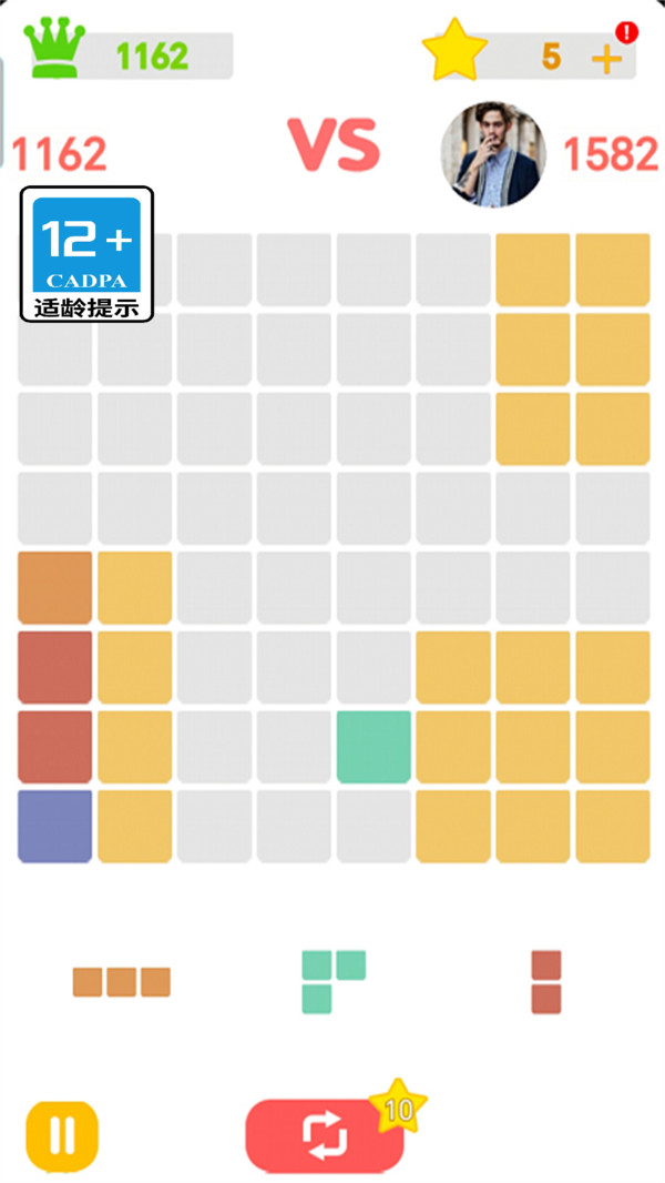 全都是坑