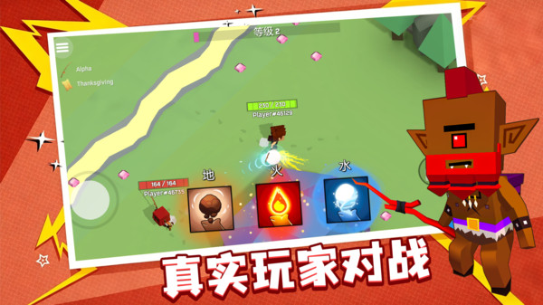 小小像素谷