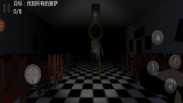 恐怖惊魂逃离-苏西的餐厅
