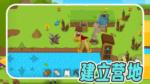 小小木匠