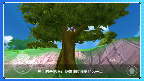 超级小兵求生