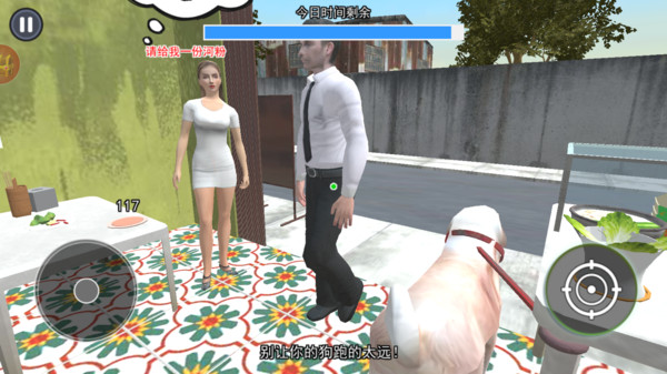 海哥河粉店2-越南河粉店