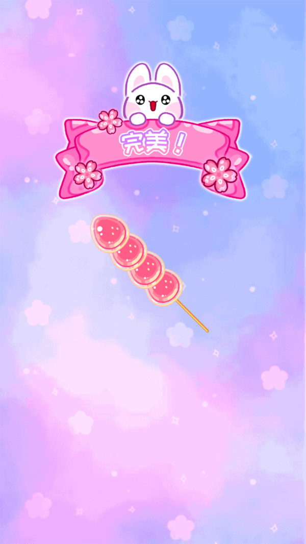 奶皮子糖葫芦-糖葫芦达人