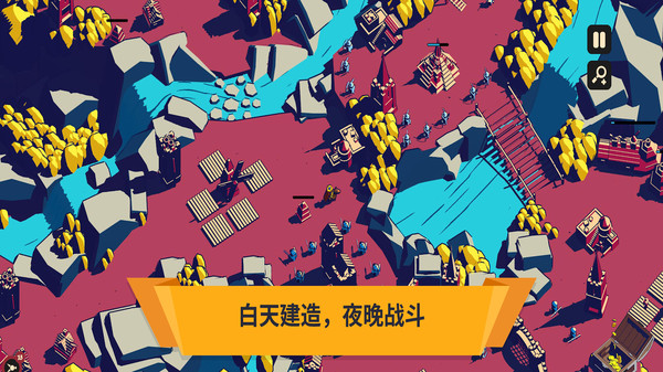 王权陛下