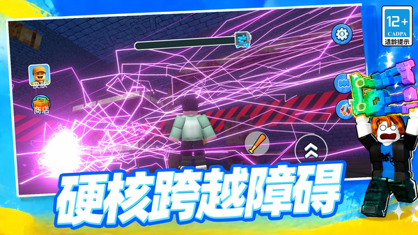大作战俱乐部