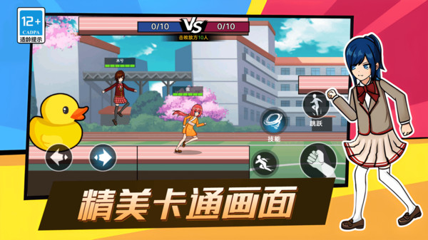 锤你咋啦