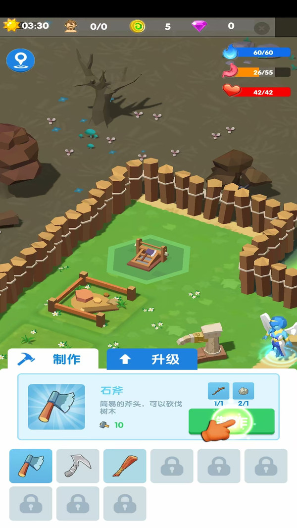 冒险行动派-幸存之岛