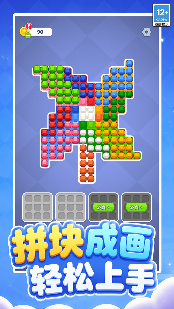 谁动了我的钻