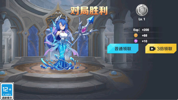 部落大作战