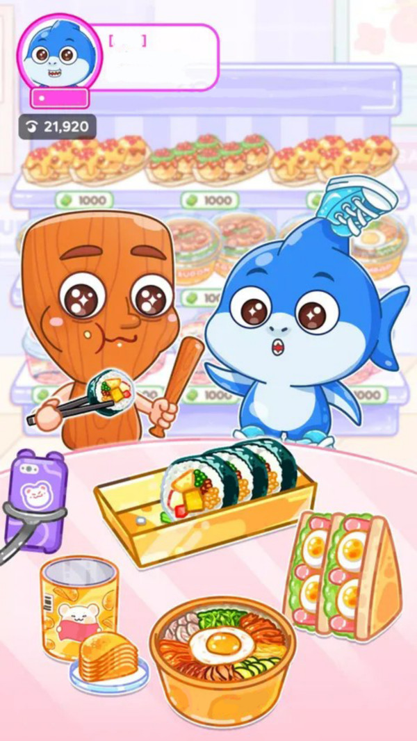 美味餐厅模拟经营-山海经吃播