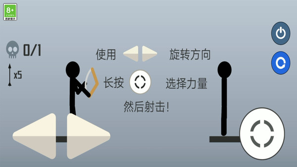 布偶抛投王