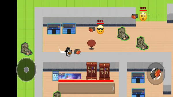 突围行动2-高雅人士摸金