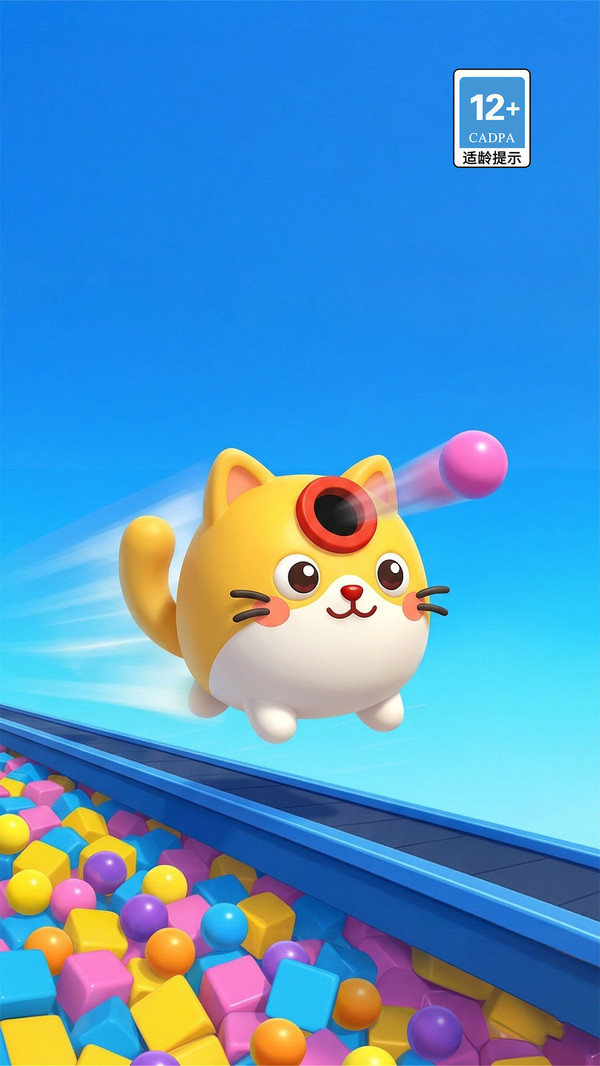 猫咪收纳箱