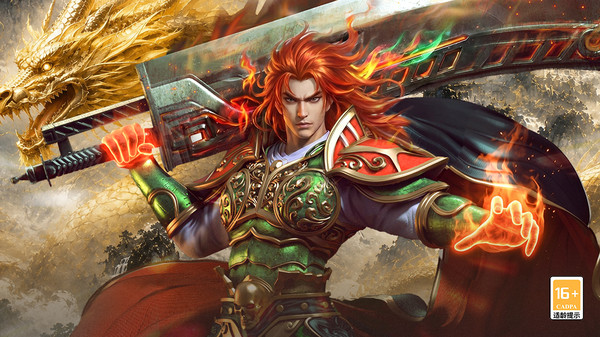 屠龙归来-武侠打金传奇