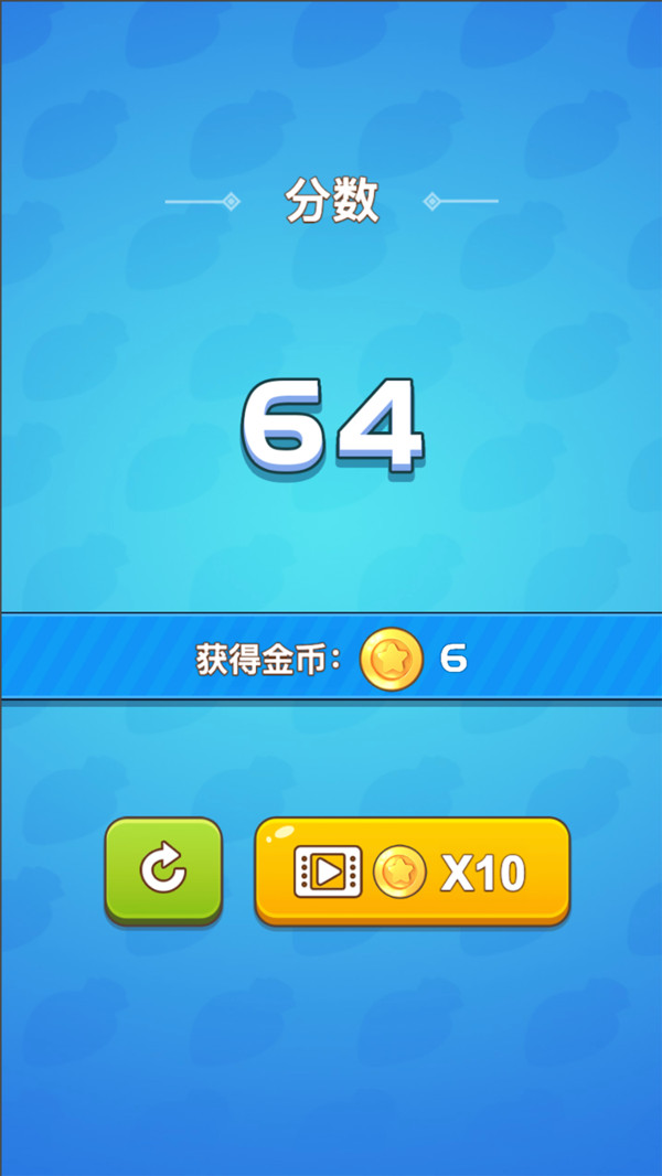 双人游戏大全