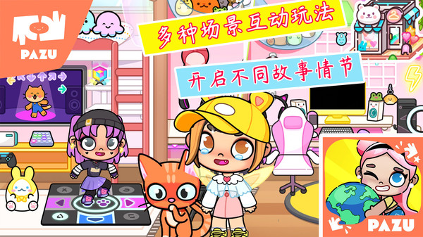 尤雅小镇凡达新世界-凡达自建房
