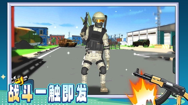 马桶人狙击手