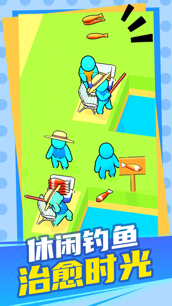 小小指挥家