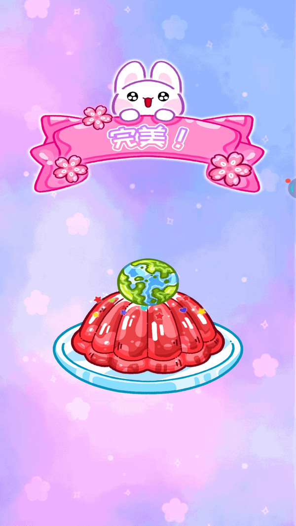 ASMR沉浸式吃播