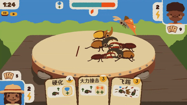 进化吧大虫子