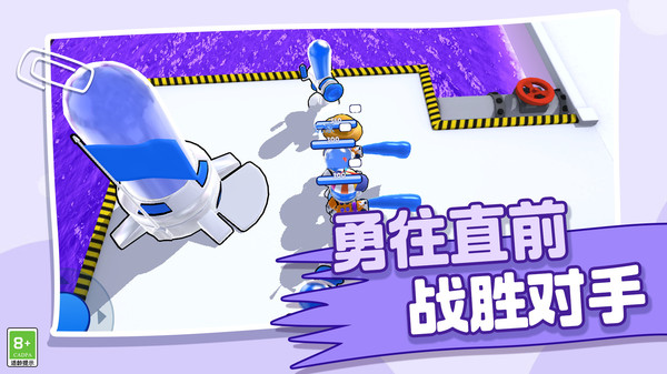 水战奇兵