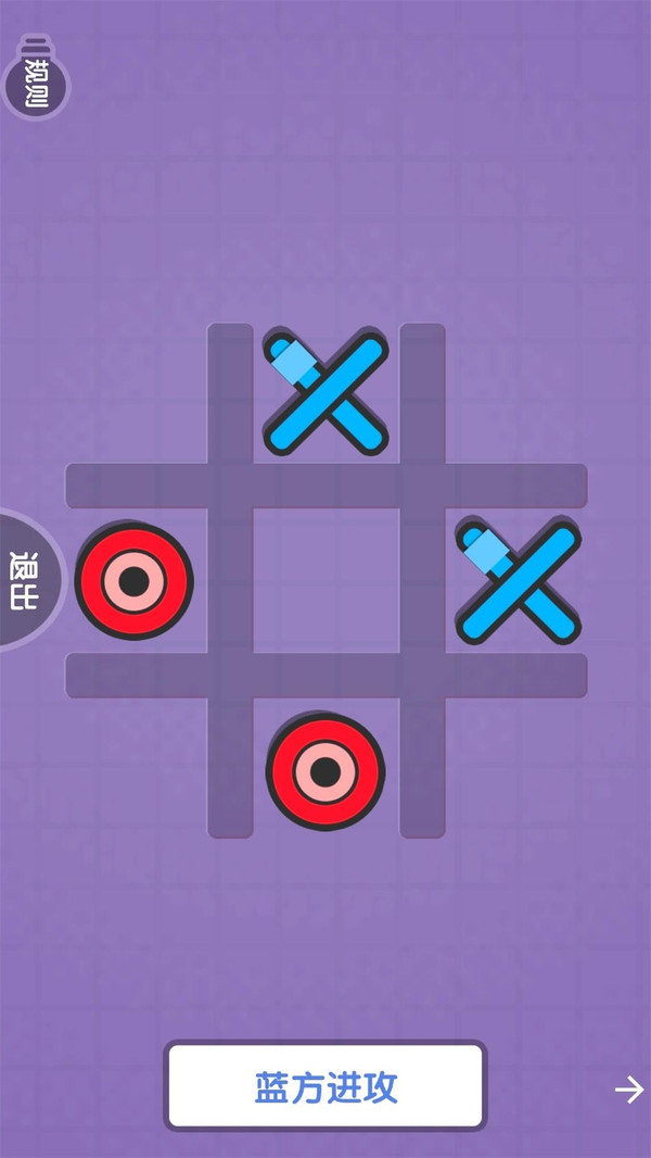 无厘头大挑战