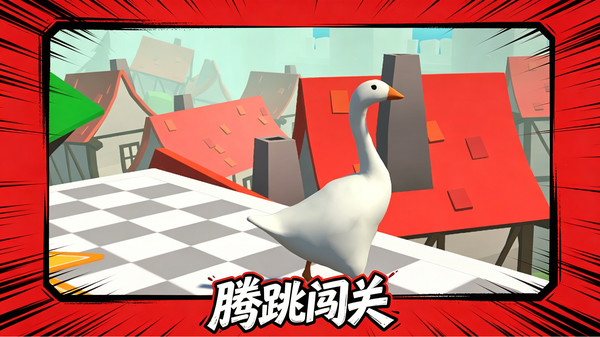 冲浪大挑战