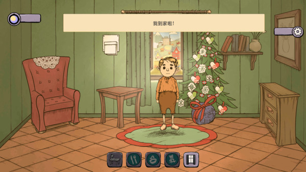 娃娃养成大作战