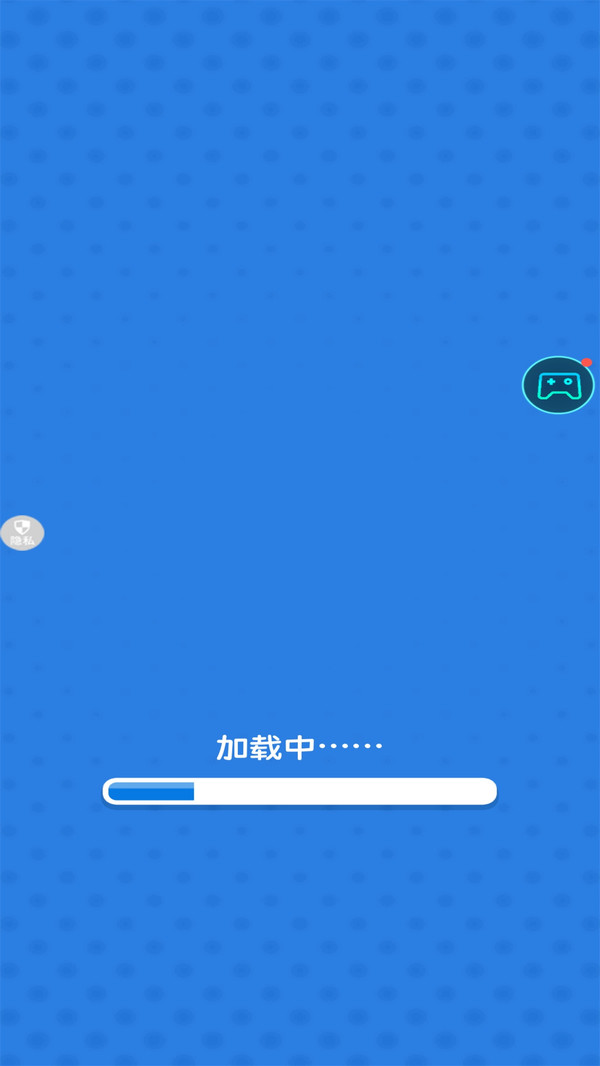 卧床模拟器